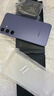 三星Galaxy S24+ Al智享生活辦公 超視覺影像 2K全網(wǎng)通5G全視屏手機(jī) S24+秘礦紫 12+512GB【港版雙卡】店保 曬單實(shí)拍圖