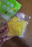 花禾恬即食水果甜玉米粒 80g*10袋 1.6斤 1號會員店 源頭直發(fā) 曬單實拍圖