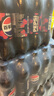 百事可樂(lè) 無(wú)糖Pepsi碳酸飲料汽水500ml*24瓶 (新老包裝隨機(jī)發(fā)貨) 百事出品 曬單實(shí)拍圖