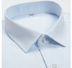 皮爾卡丹淡藍色隱條紋棉質(zhì)免燙襯衫男裝短袖商務(wù)正裝修身半袖斜紋工裝襯衣 白色同款 斜紋2009-1/ 40 曬單實(shí)拍圖