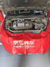 美孚（Mobil）銀美5W-30機(jī)油6L+機(jī)濾+空調(diào)濾+空氣濾+工時(shí)單次大保養(yǎng)12個(gè)月有效 曬單實(shí)拍圖