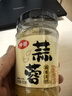 仲景蒜蓉醬 0添加防腐劑色素鮮香蒜泥調(diào)料涼菜小龍蝦燒烤火鍋蘸料175g 曬單實(shí)拍圖