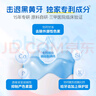 奧樂(lè)V6-12歲潔白系列小孩學(xué)生兒童護(hù)牙劑 換牙期蟲牙牙黃黑斑 兒童牙膏 【專業(yè)潔白】50克6支裝，送4件禮 曬單實(shí)拍圖
