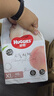 好奇（Huggies）鉑金裝小桃褲紙尿褲XL96片(12-17kg)加大號尿不濕透【消暑散熱】 曬單實(shí)拍圖