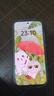 小米（MI）【國家補貼】REDMI Turbo 4 Pro 第四代驍龍8s 7550mAh長(cháng)續航 16GB+512GB 白色 小米紅米5G手機 曬單實(shí)拍圖
