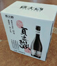 燕大師13°P高端德式小麥精釀啤酒750ml*6瓶白啤酒原漿整箱聚會(huì) 曬單實(shí)拍圖