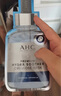 韓國進(jìn)口 第三代臻致舒潤保濕面膜27片*27mL 27片 *27ml 曬單實(shí)拍圖