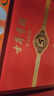 古井貢酒 年份原漿古5禮盒 禮品送禮濃香型白酒 50度 500mL 2瓶 節(jié)日送禮 曬單實(shí)拍圖