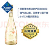 Member's Mark 莫斯卡托阿斯蒂低醇起泡白葡萄酒 750mL 750mL 1瓶 曬單實拍圖
