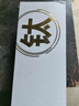 MGXEK德國(guó)純燜茶鈦杯25新款鈦杯茶水分離杯泡茶杯男女士大容量高端水杯 雪花銀500ml【99.7%純鈦覆層】 曬單實(shí)拍圖