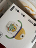 babycare兒童水杯嬰兒學(xué)飲杯6個(gè)月以上寶寶水杯防摔水壺防嗆 吸管杯洛克黃 曬單實(shí)拍圖