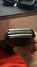 松下（Panasonic）剃須刀外刀網(wǎng) ES9087/內刀頭ES9068適用ES-LM31/ST29/ERT3 刀網(wǎng)(廣東松下產(chǎn)) 白盒 曬單實(shí)拍圖