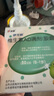 伊可新維生素AD滴劑（膠囊型）50粒0-1歲 嬰兒ad 新生兒ad維生素ad滴劑 ad伊可新ad 曬單實拍圖