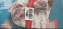 鮮京采澳洲精選原切羊肋排（偏瘦） 2斤/袋 草飼羊肉 京東自有品牌 曬單實(shí)拍圖