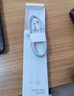 榮耀 6A大電流數(shù)據(jù)線 USB Type-A轉(zhuǎn) USB Type-C接口  適配榮耀Magic7/榮耀300  華為Mate70 曬單實(shí)拍圖