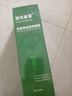 清風(fēng)管家噴劑除甲醛噴劑清除劑全效凈化型光觸媒噴劑新房家用除醛噴霧劑 一瓶裝 曬單實(shí)拍圖