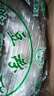 純綠豆粉皮亳州義門(mén)特產(chǎn)干貨正宗手工大張皮拌菜火鍋涼皮食材新鮮 綠豆粉皮1000克 曬單實(shí)拍圖