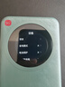 中興（ZTE）U30 Pro極光綠 5G免插卡移動隨身wifi無線網(wǎng)卡便攜式熱點5g路由器無限筆記本電腦通用流量車載卡托 曬單實拍圖