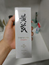 春娟黃芪保濕修復乳液100g 水潤保濕平衡肌膚水油老牌國貨護膚品 曬單實拍圖