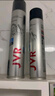杰威爾男士發(fā)型定型噴霧 頭發(fā)蓬松發(fā)膠噴霧啫喱速干持久定型干膠250ml*2 曬單實(shí)拍圖