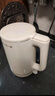 美的（Midea）養(yǎng)生壺大容量 煮茶器智能預(yù)約1.5L燒水壺 恒溫煮茶壺 辦公室電水壺 花茶壺 【店鋪力薦】14大養(yǎng)生功能12Q 1.5L 曬單實(shí)拍圖