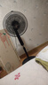 鉆石牌落地扇家用電風扇【1級能效+直流變頻】搖頭扇落地風扇無極變速調(diào)控強勁風力大網(wǎng)罩DFS-ZFM07 曬單實拍圖
