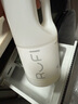 rufi 洗衣液持久留香進(jìn)口香氛洗衣液除菌除螨酵素 松林 500ml 曬單實(shí)拍圖