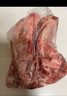 恒都 國產(chǎn)谷飼原切牛腱子 5斤 不含腱子芯 生鮮牛肉 燉煮健身食材 曬單實拍圖