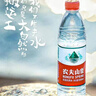 颶利強魚(yú)竿地插炮臺多功能拉餌盤(pán)支架鋁合金野釣三合一實(shí)心雙地插 伸縮桿+實(shí)心地插+炮臺+魚(yú)護架 曬單實(shí)拍圖