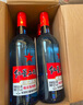 紅星二鍋頭 藍(lán)瓶綿柔8純糧  清香型  口糧酒 特產(chǎn)禮品 節(jié)日送禮 53度 750mL 6瓶 整箱裝 曬單實拍圖