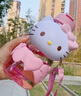 NEXT ROAD英國聯(lián)名hellokitty水杯女生高顏值吸管杯2025新款可愛大容量水壺 凱蒂貓-850ml 送杯刷+DIY 曬單實拍圖