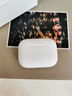 【官網(wǎng)原裝Pro2】藍(lán)牙耳機(jī)蘋果主動(dòng)降噪airpods pro二代華強(qiáng)北五代iphone16手機(jī)15無線入耳式第2代正品 【2025最新款 Pro2代原版頂配全功能】 官網(wǎng)原裝主動(dòng)降噪+滑動(dòng)調(diào)音+空間 曬單實(shí)拍圖