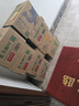 農(nóng)夫山泉水溶C100檸檬味復(fù)合果汁飲料445ml*15瓶整箱滿足每日所需維生素C 曬單實拍圖