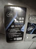 龜牌（Turtle Wax）冰蠟洗車(chē)液清潔套裝(TC-400204)2L汽車(chē)洗車(chē)水蠟去污高泡蠟洗液 曬單實(shí)拍圖