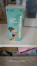 維生素D滴劑30粒*5盒+賴(lài)氨肌醇維B12口服溶液135ml 曬單實(shí)拍圖