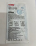 京東京造一次性醫(yī)用外科口罩100只獨立包裝 防塵防花粉防曬面罩藍(lán)色  曬單實拍圖