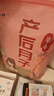 北半球 THE NORTHERN HEMISPHERE月子泡腳藥包產(chǎn)后調理哺乳期洗頭泡澡泡浴艾草足浴包30包*30克 曬單實(shí)拍圖