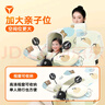 雅迪電動(dòng)車(chē)擋風(fēng)被四季加厚加絨電瓶車(chē)防風(fēng)護膝親子款大側翼視窗可收納 曬單實(shí)拍圖