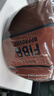 迪卡儂（DECATHLON）籃球優(yōu)質(zhì)手感青少年成人訓(xùn)練比賽專業(yè)防滑耐磨 BT500 7號(hào)Grip 棕橙 OS 曬單實(shí)拍圖