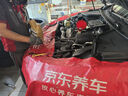 美孚（Mobil）京東養車(chē) 金美孚1號保養單次卡0W-40 SP級 6L 30天可用 曬單實(shí)拍圖