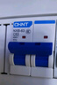 正泰NXBLE-40-1PN-C32 小型漏電保護斷路器 漏?？諝忾_關(guān) 0.03A 4.5kA 曬單實拍圖