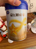 飛鶴星飛帆卓耀嬰兒配方奶粉1段(0-6個(gè)月嬰兒適用)750g*6 珍稀A2奶源 曬單實(shí)拍圖