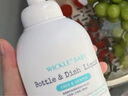 WICKLE氨基酸果蔬奶瓶清洗劑洗潔精嬰兒寶寶用品清洗液植物原料500ml 曬單實(shí)拍圖