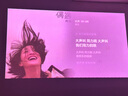 極米Z6X Pro 三色激光版 投影儀家用 輕薄投影機高清 家庭影院一體式云臺 2年質(zhì)保一級能效國家補貼20% 曬單實(shí)拍圖