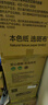 斑布有芯卷紙 4層125克*27卷 原生竹漿 立體壓花 衛(wèi)生紙 紙巾 整箱 曬單實(shí)拍圖