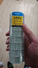 晨光(M&G)文具透明膠帶 高透易撕小膠帶 開學(xué)必備學(xué)生手工膠布18mm*30y(27.42米/卷) 8卷裝AJD97323 曬單實拍圖
