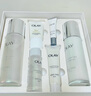 玉蘭油（OLAY）美白水乳超抗小白瓶抗糖淡斑護(hù)膚品套裝禮盒煙酰胺精華送女友禮物 【店長推薦】美白水乳禮盒+精華 曬單實(shí)拍圖