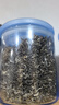羽信蒙頂甘露特級(jí)明前新茶 四川雅安綠茶250g 曬單實(shí)拍圖
