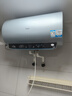 海爾（Haier）電熱水器60升3300W家用速熱款金剛無(wú)縫膽鎂棒免更換兩大節能洗水質(zhì)水量雙顯示儲水式電熱水器 60L 3300W 速熱洗/雙節能洗/免換鎂棒 曬單實(shí)拍圖