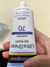 Neutrogena露得清防曬霜SPF70 輕薄透氣防水防汗防曬乳 88ml 曬單實拍圖